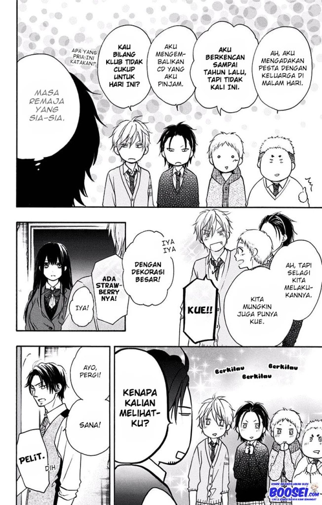 Kono Oto Tomare!